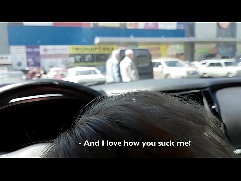 ❤️ Usisan na parkingu ispred supermarketa ❤ Super porno kod nas bs.high-pass.ru ❤